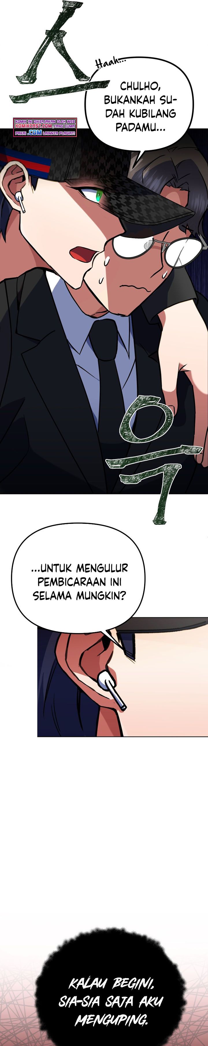 Dilarang COPAS - situs resmi www.mangacanblog.com - Komik maxed out leveling 012 - chapter 12 13 Indonesia maxed out leveling 012 - chapter 12 Terbaru 17|Baca Manga Komik Indonesia|Mangacan