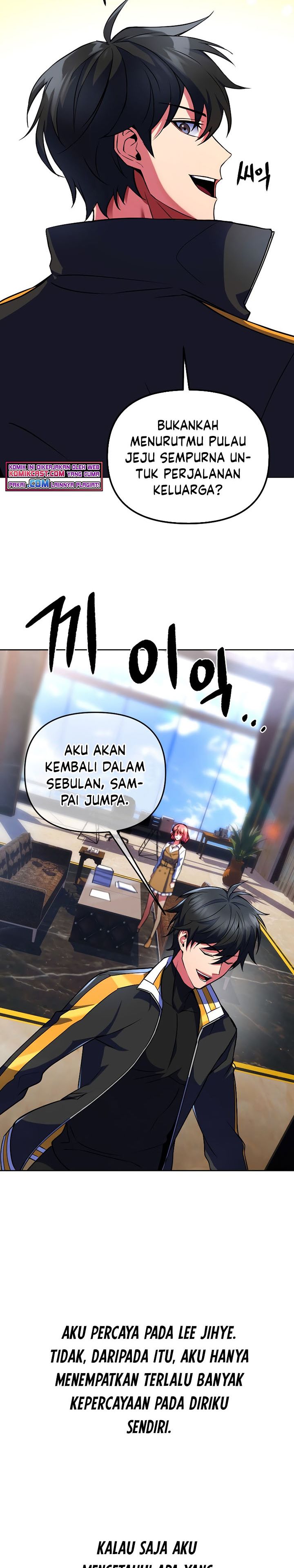 Dilarang COPAS - situs resmi www.mangacanblog.com - Komik maxed out leveling 022 - chapter 22 23 Indonesia maxed out leveling 022 - chapter 22 Terbaru 14|Baca Manga Komik Indonesia|Mangacan