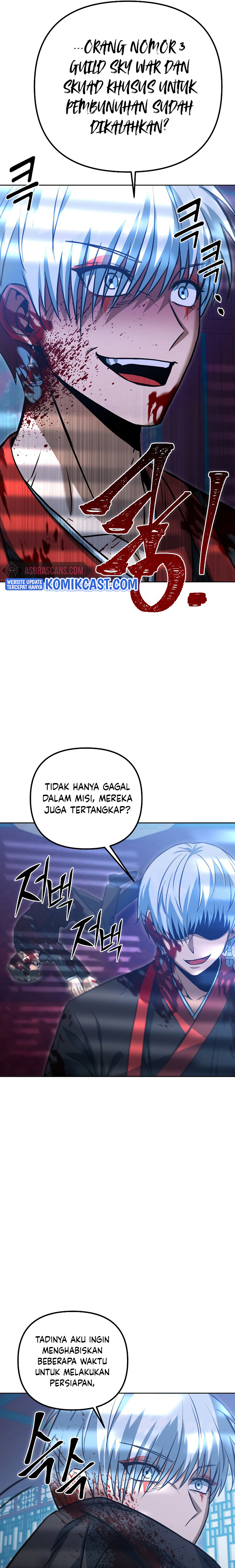 Dilarang COPAS - situs resmi www.mangacanblog.com - Komik maxed out leveling 045 - chapter 45 46 Indonesia maxed out leveling 045 - chapter 45 Terbaru 22|Baca Manga Komik Indonesia|Mangacan