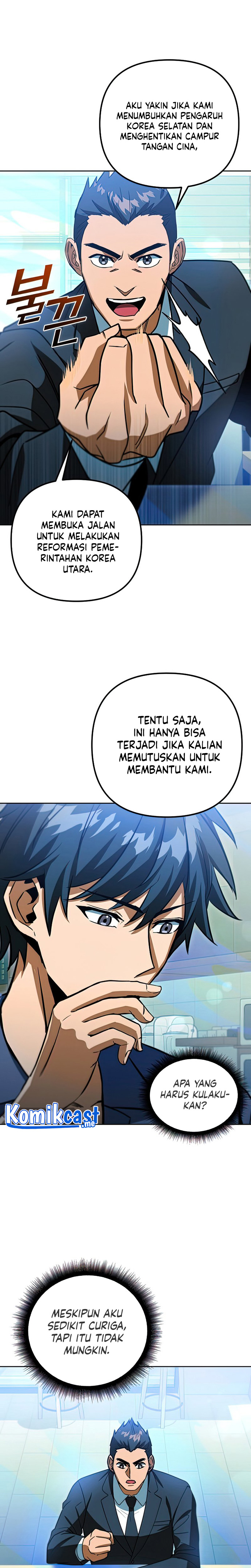 Dilarang COPAS - situs resmi www.mangacanblog.com - Komik maxed out leveling 047 - chapter 47 48 Indonesia maxed out leveling 047 - chapter 47 Terbaru 11|Baca Manga Komik Indonesia|Mangacan