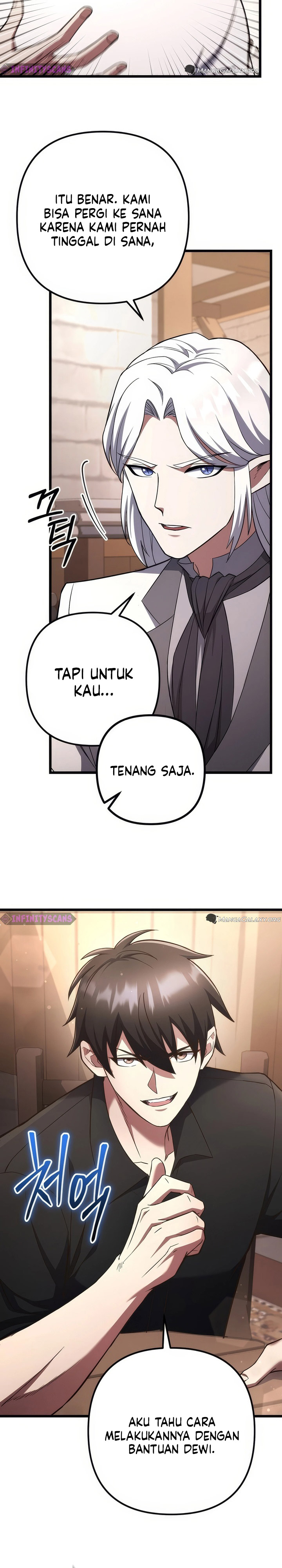 Dilarang COPAS - situs resmi www.mangacanblog.com - Komik maxed out leveling 075 - chapter 75 76 Indonesia maxed out leveling 075 - chapter 75 Terbaru 19|Baca Manga Komik Indonesia|Mangacan