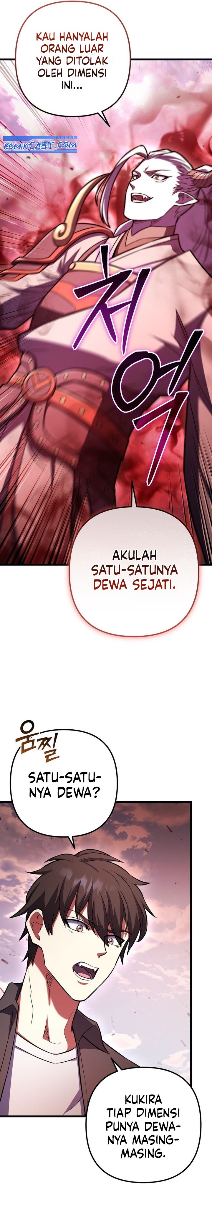 Dilarang COPAS - situs resmi www.mangacanblog.com - Komik maxed out leveling 097 - chapter 97 98 Indonesia maxed out leveling 097 - chapter 97 Terbaru 13|Baca Manga Komik Indonesia|Mangacan