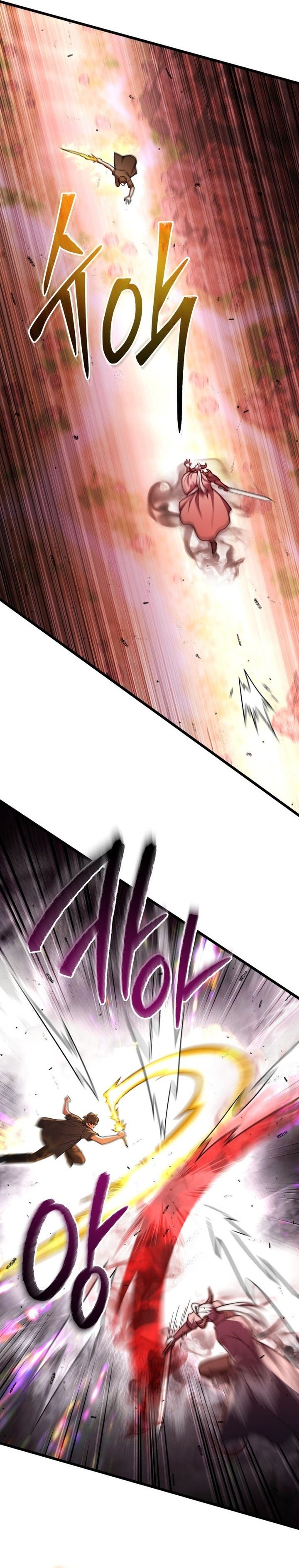 Dilarang COPAS - situs resmi www.mangacanblog.com - Komik maxed out leveling 097 - chapter 97 98 Indonesia maxed out leveling 097 - chapter 97 Terbaru 20|Baca Manga Komik Indonesia|Mangacan