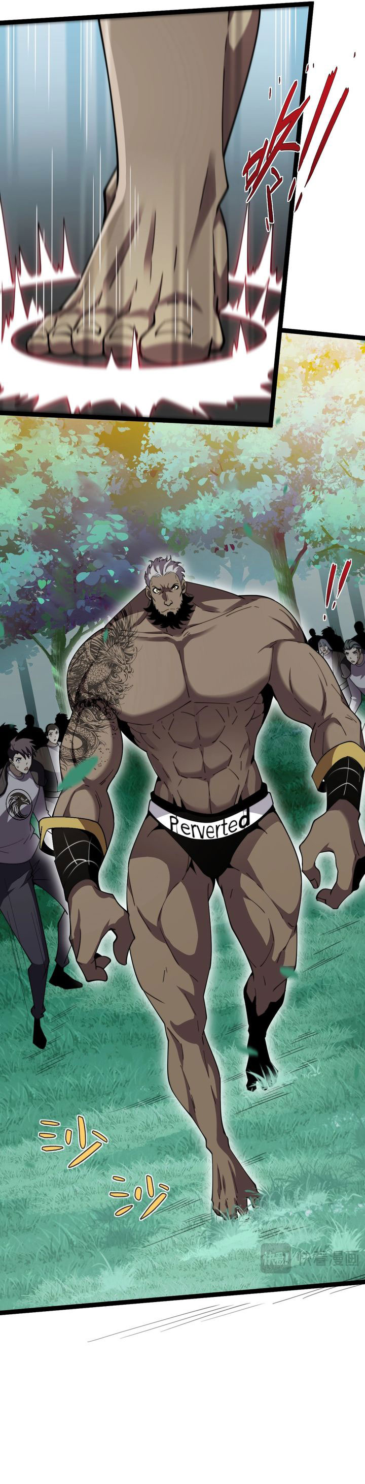 Dilarang COPAS - situs resmi www.mangacanblog.com - Komik maxed strength necromancer 092 - chapter 92 93 Indonesia maxed strength necromancer 092 - chapter 92 Terbaru 20|Baca Manga Komik Indonesia|Mangacan