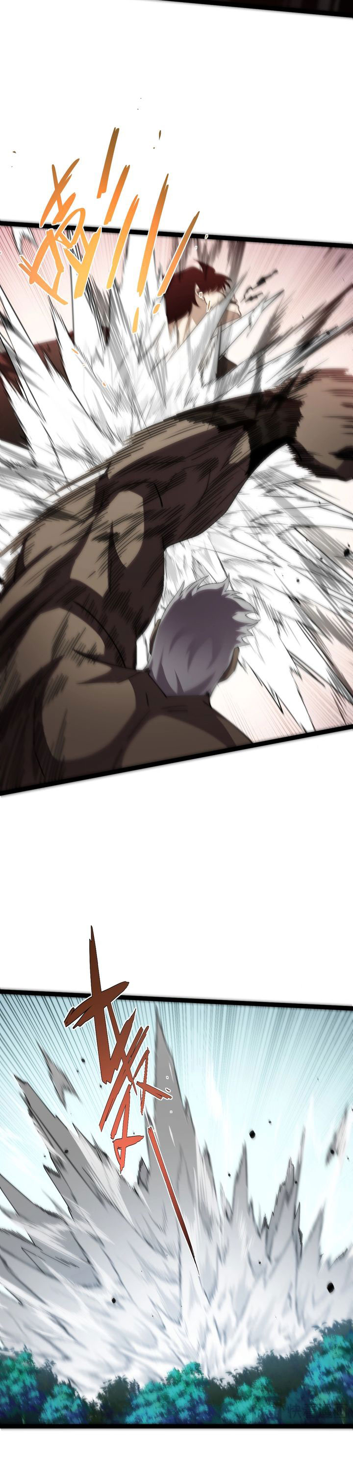 Dilarang COPAS - situs resmi www.mangacanblog.com - Komik maxed strength necromancer 092 - chapter 92 93 Indonesia maxed strength necromancer 092 - chapter 92 Terbaru 30|Baca Manga Komik Indonesia|Mangacan