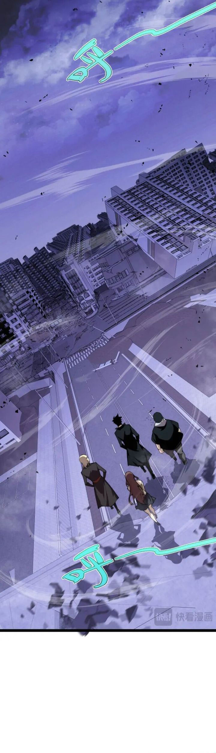 Maxed Strength Necromancer Chapter 100 Bahasa Indonesia