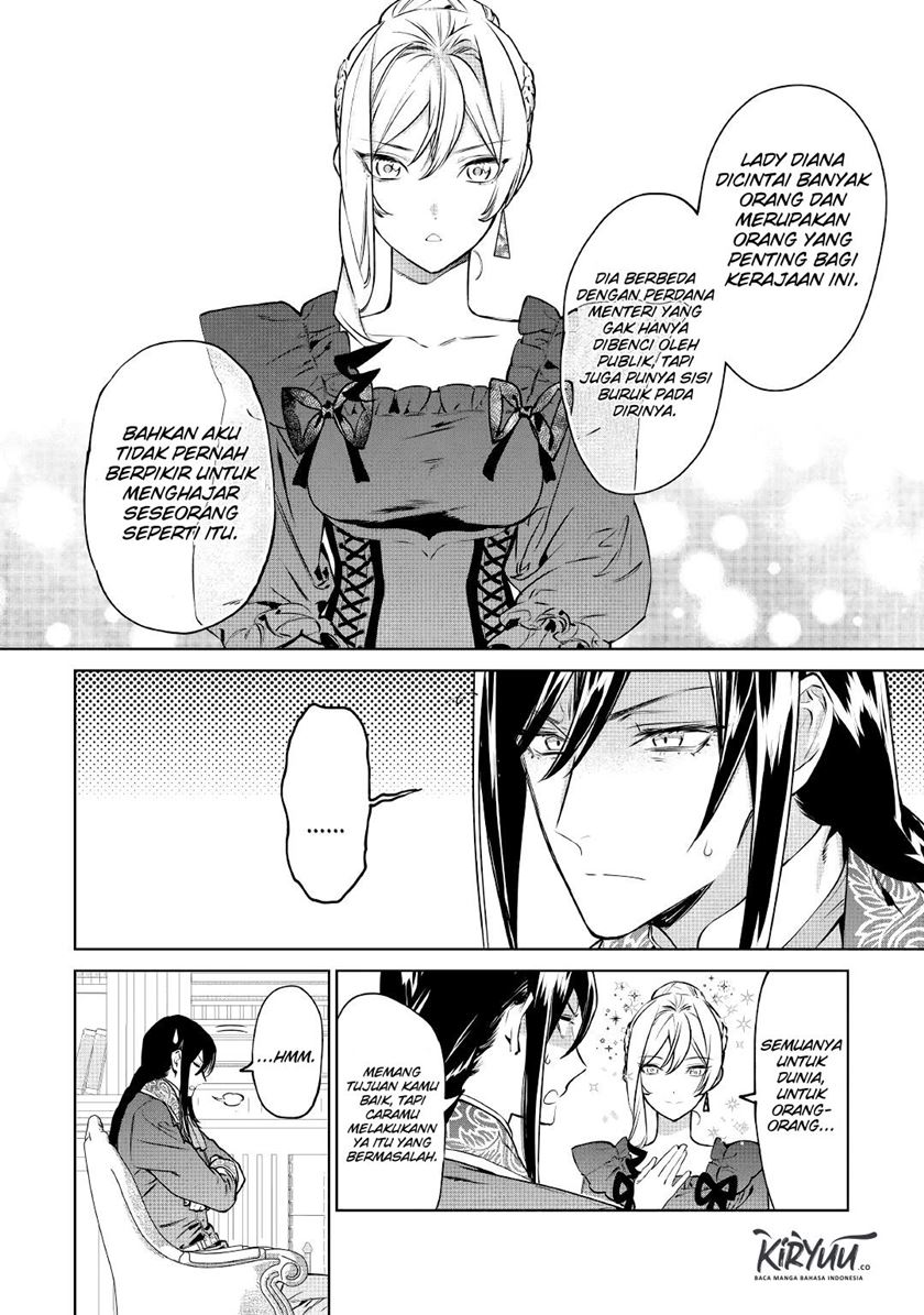 May I Ask for One Final Thing? chapter 17