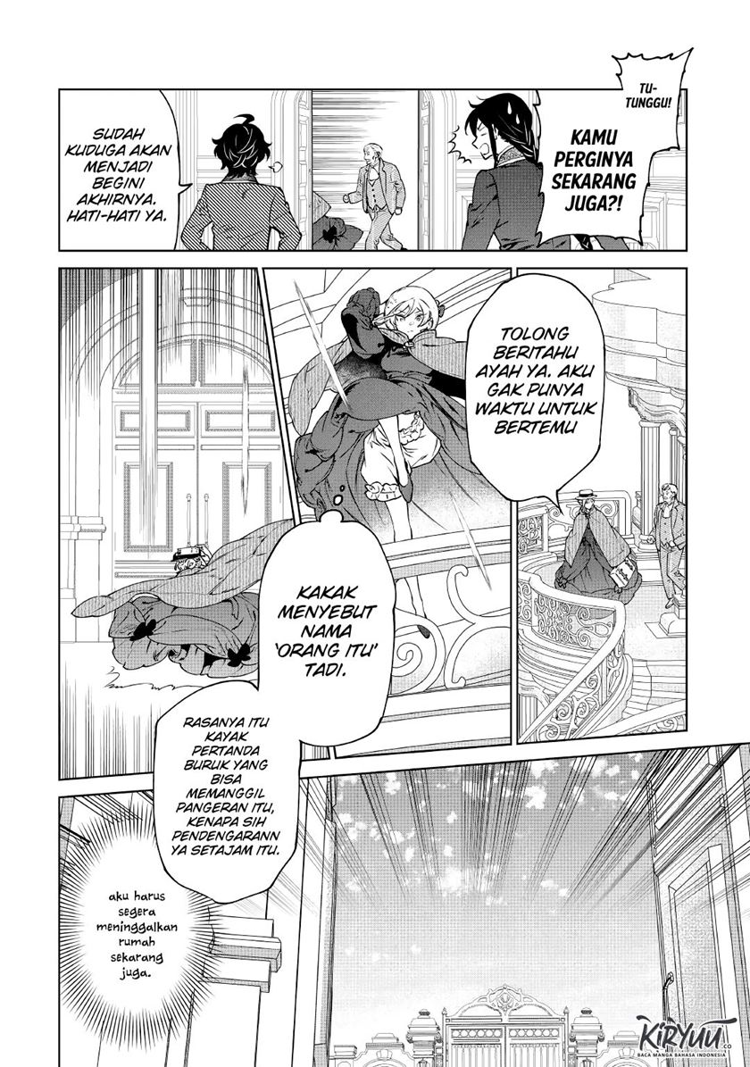 May I Ask for One Final Thing? chapter 17