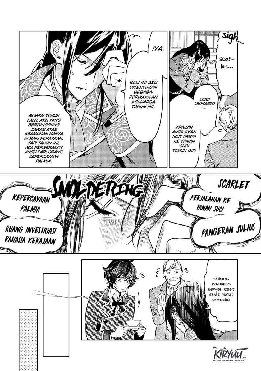 May I Ask for One Final Thing? chapter 17
