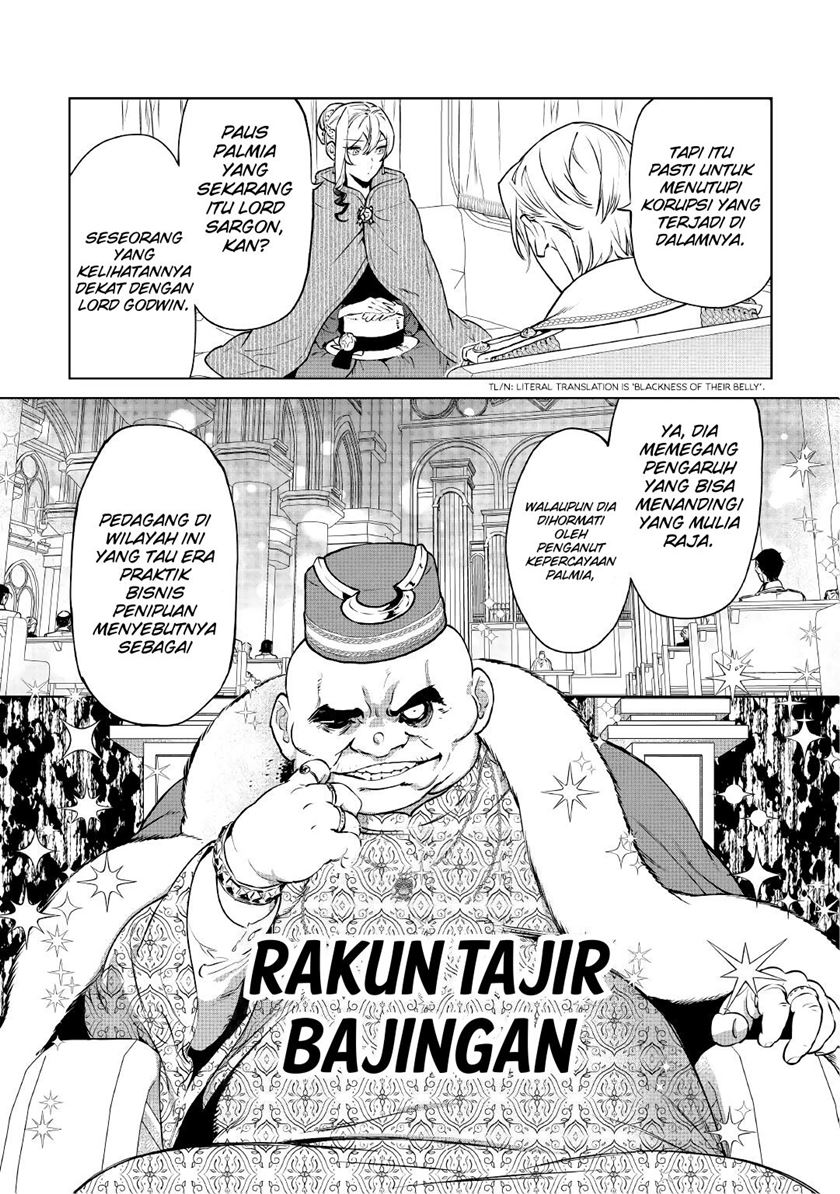 May I Ask for One Final Thing? chapter 17