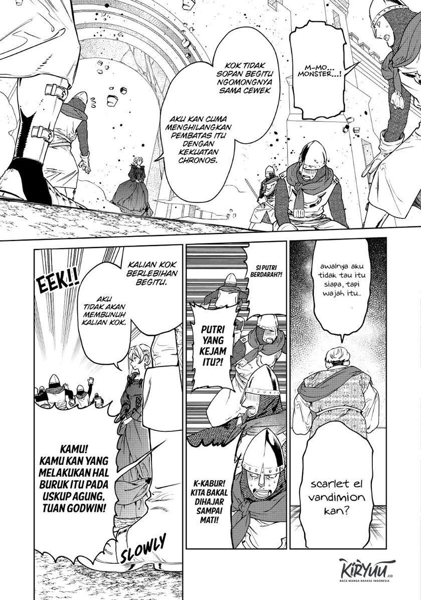May I Ask for One Final Thing? chapter 17