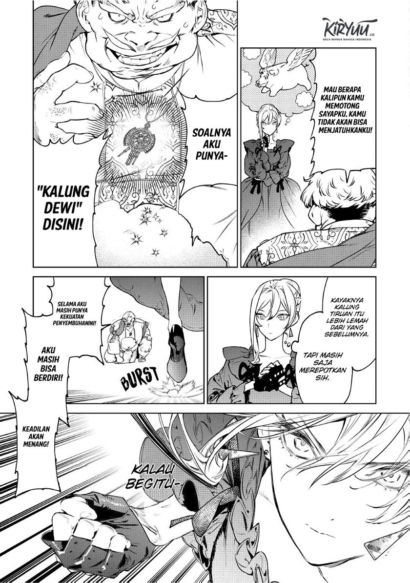 May I Ask for One Final Thing? chapter 17