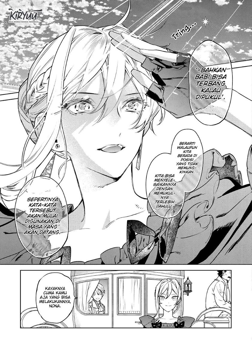 May I Ask for One Final Thing? chapter 17