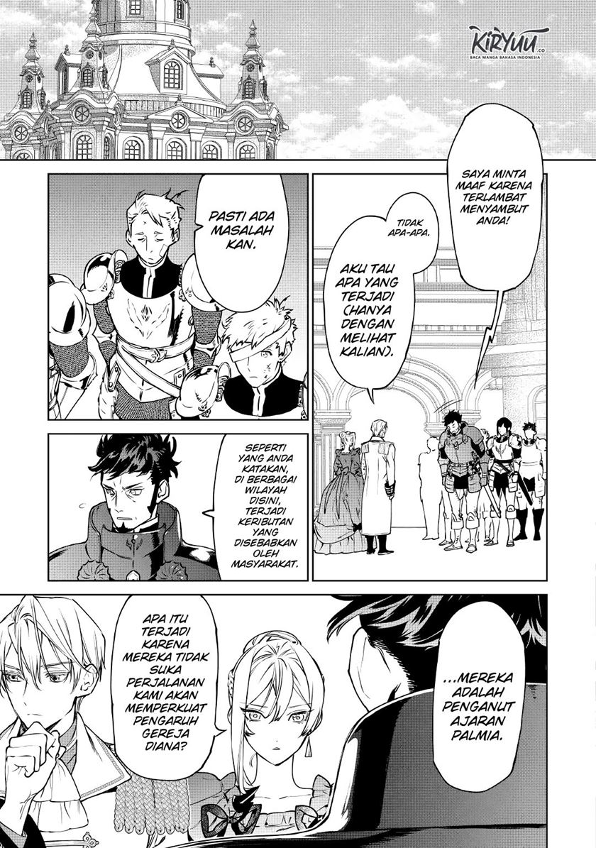 May I Ask for One Final Thing? chapter 17