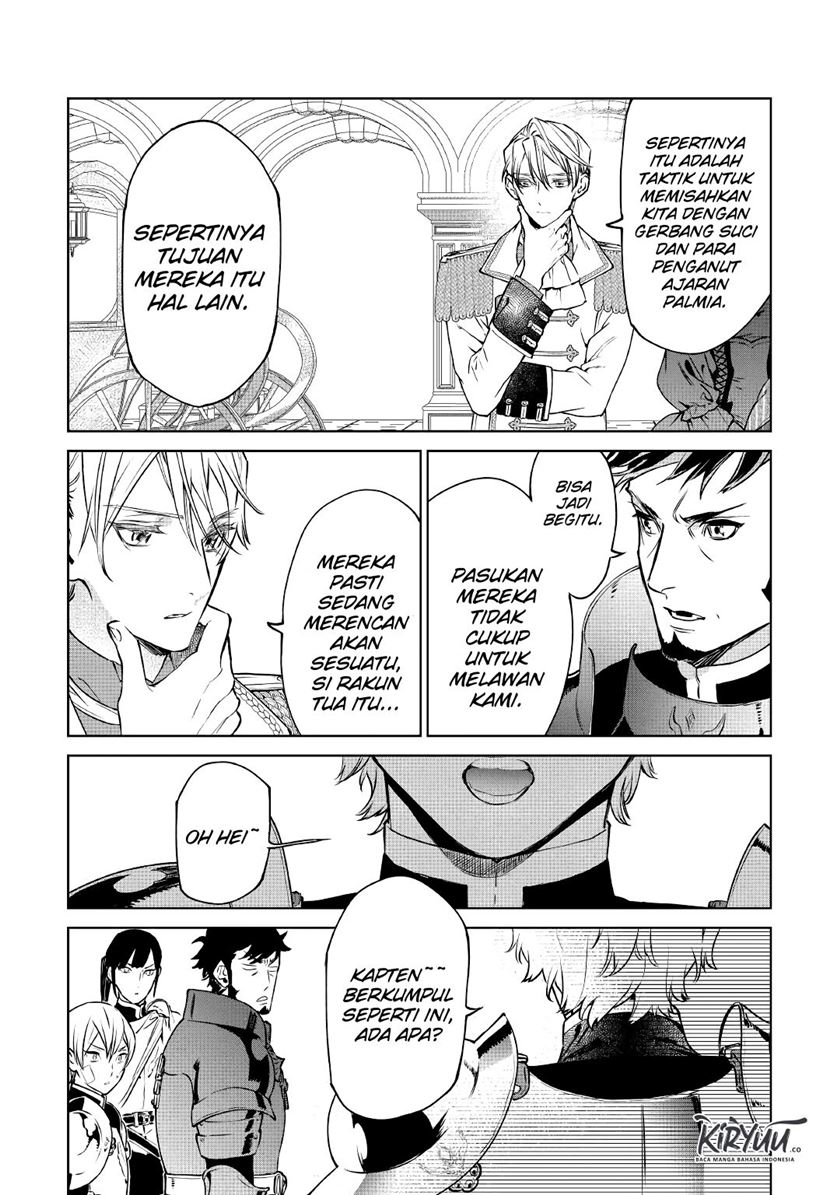 May I Ask for One Final Thing? chapter 17