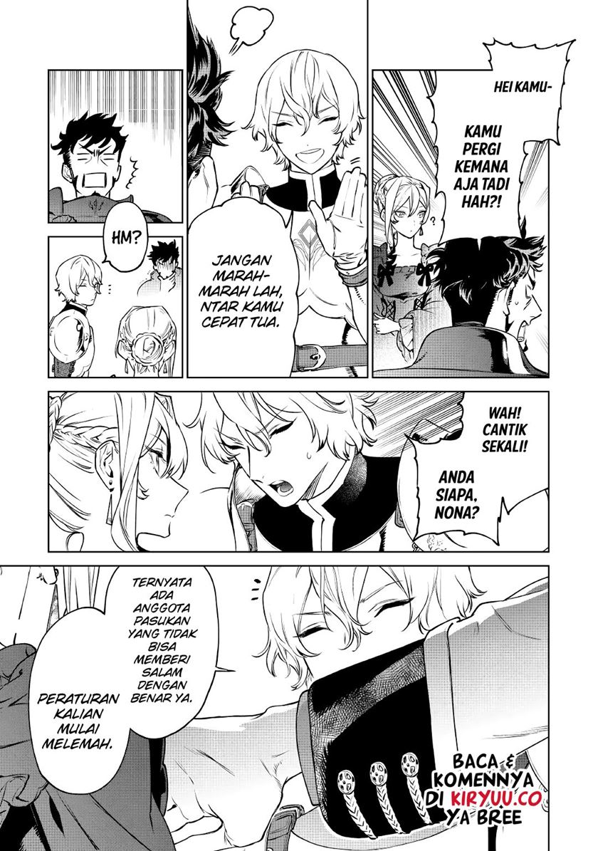 May I Ask for One Final Thing? chapter 17