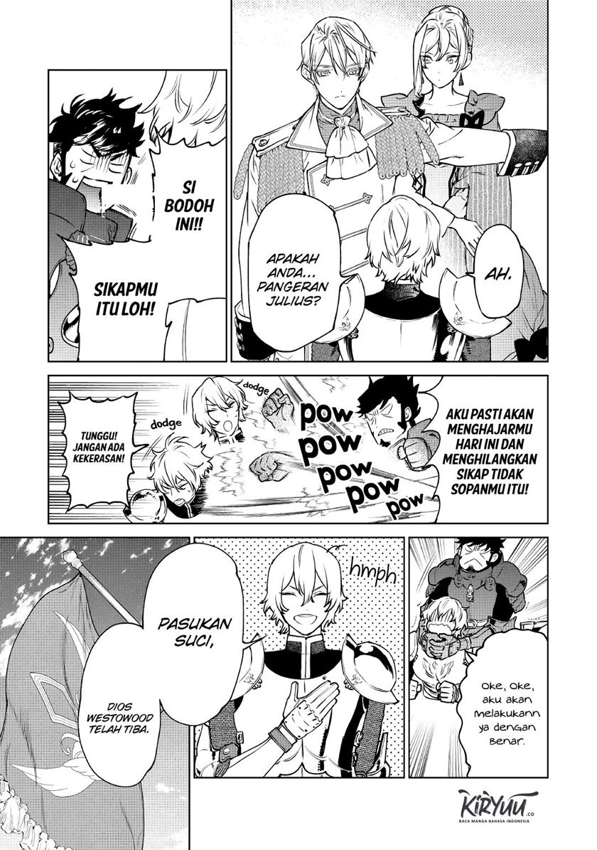 May I Ask for One Final Thing? chapter 17