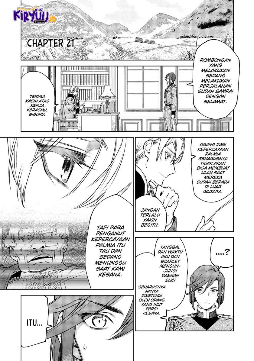May I Ask for One Final Thing? chapter 21