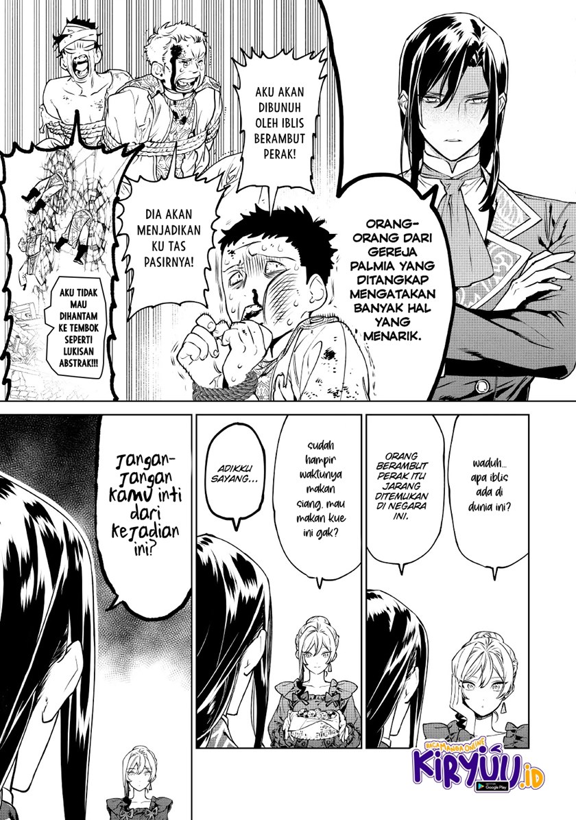 May I Ask for One Final Thing? chapter 21