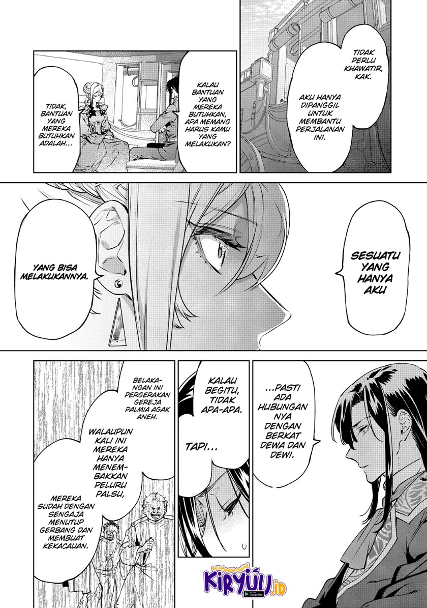 May I Ask for One Final Thing? chapter 21