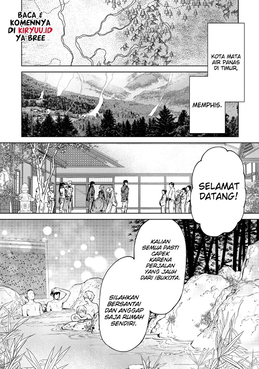 May I Ask for One Final Thing? chapter 21