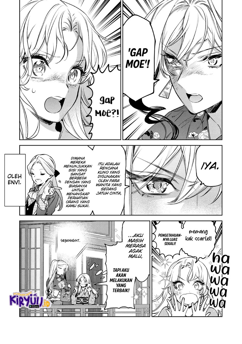 May I Ask for One Final Thing? chapter 21