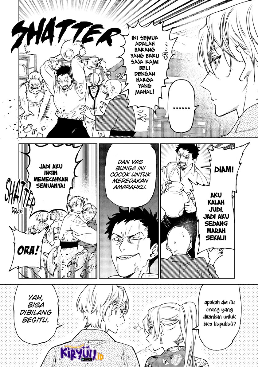 May I Ask for One Final Thing? chapter 21
