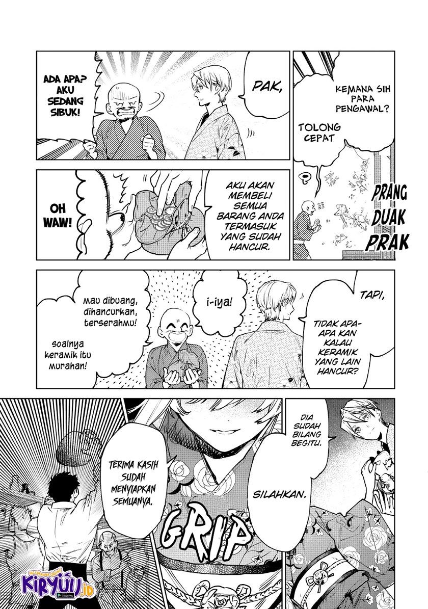 May I Ask for One Final Thing? chapter 21
