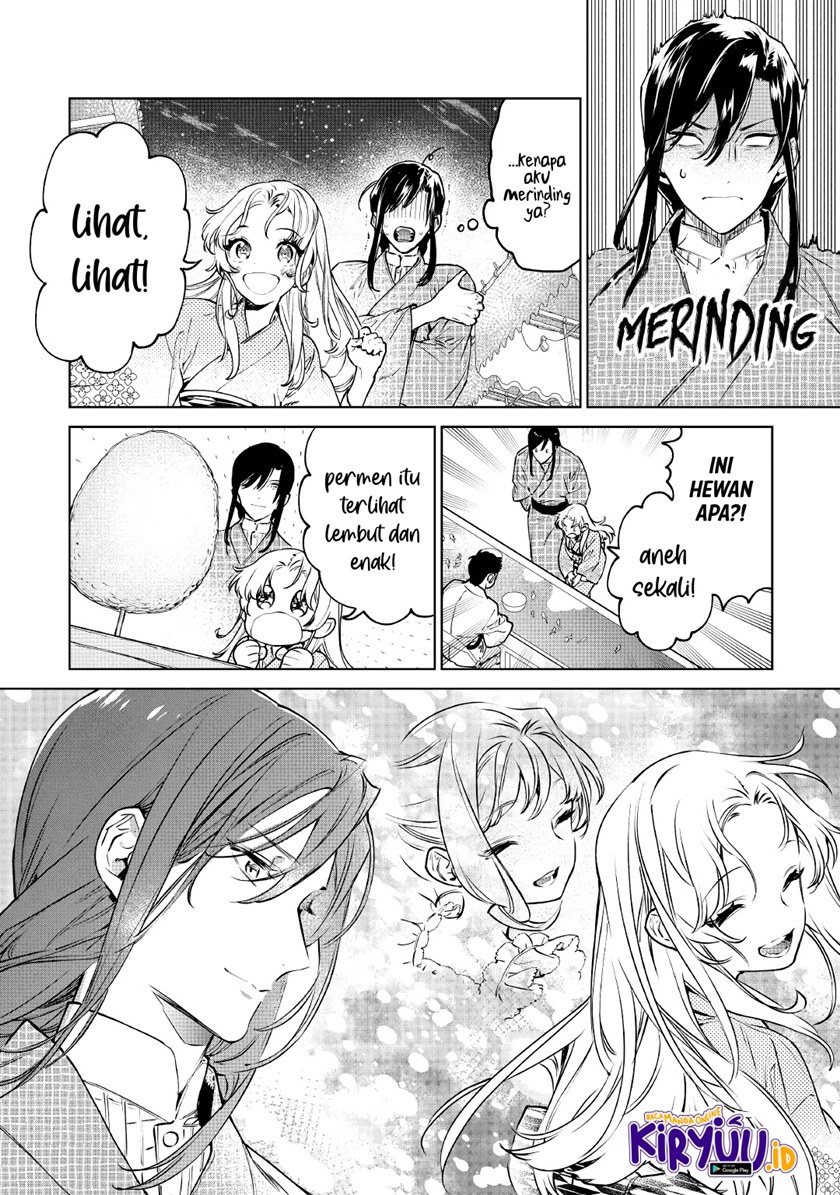 May I Ask for One Final Thing? chapter 21