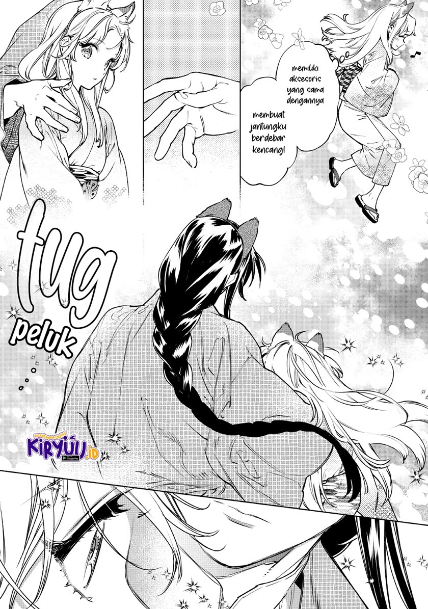 May I Ask for One Final Thing? chapter 21