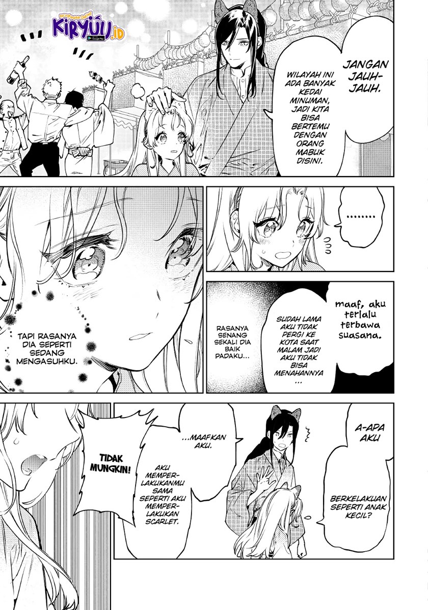 May I Ask for One Final Thing? chapter 21