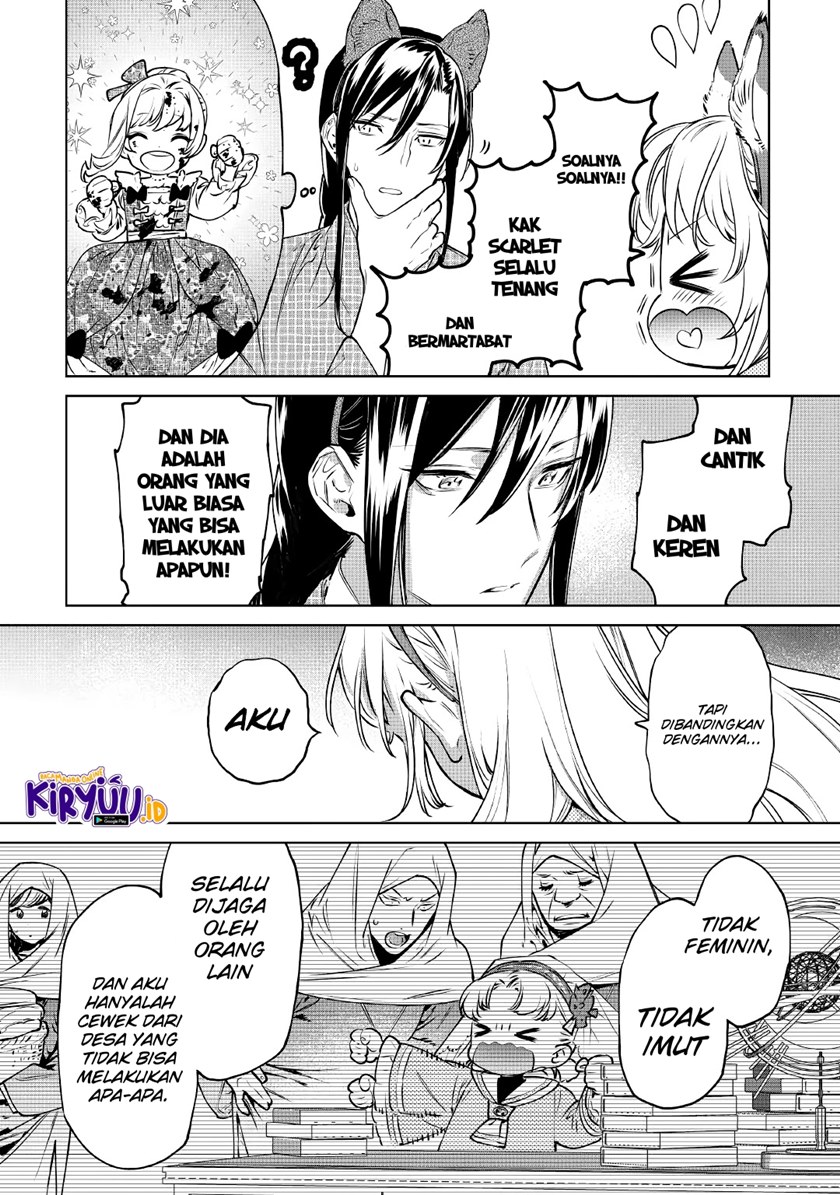 May I Ask for One Final Thing? chapter 21