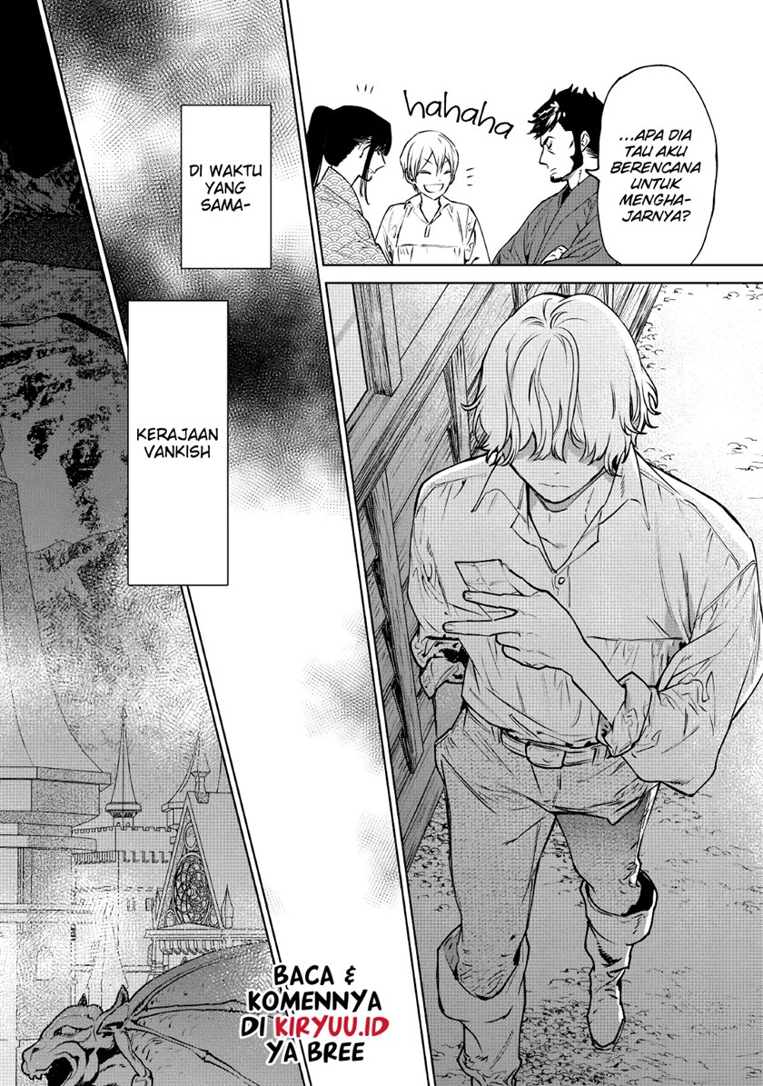 May I Ask for One Final Thing? chapter 21