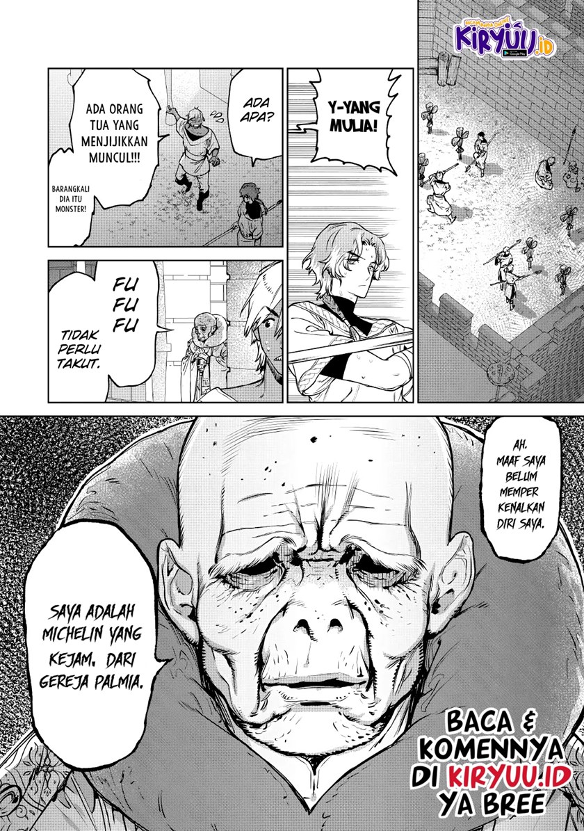 May I Ask for One Final Thing? chapter 21