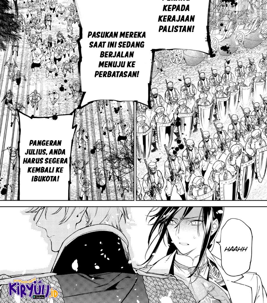 May I Ask for One Final Thing? Chapter 25 Bahasa Indonesia