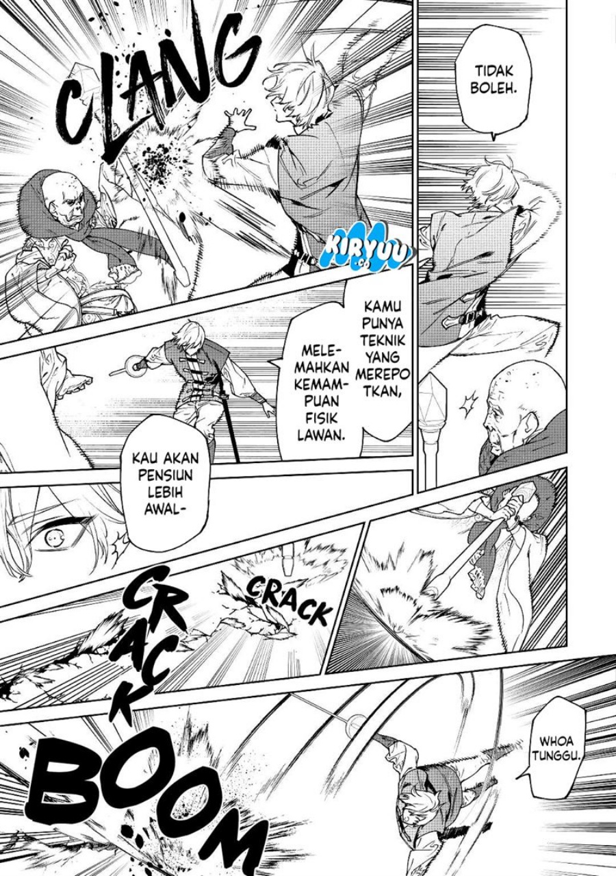 May I Ask for One Final Thing? Chapter 32 Bahasa Indonesia