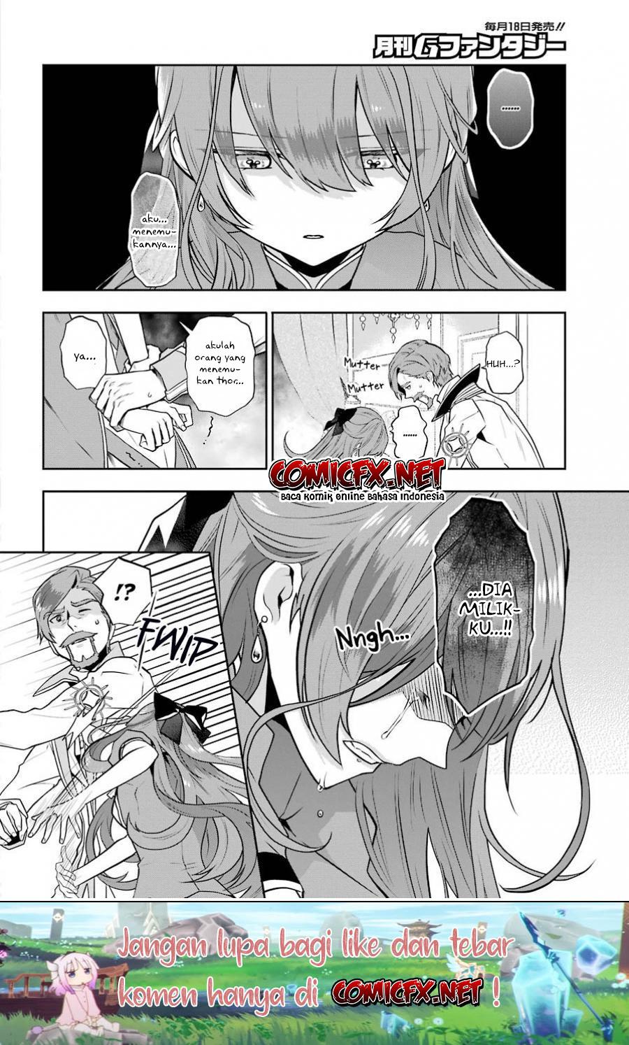 Maydare Tensei Monogatari: Kono Sekai de Ichiban Warui Majo chapter 5