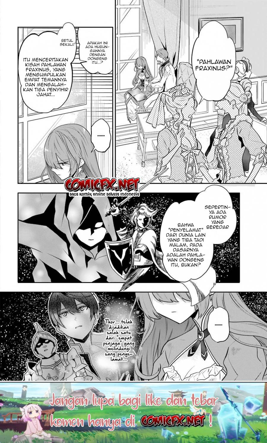 Maydare Tensei Monogatari: Kono Sekai de Ichiban Warui Majo chapter 5