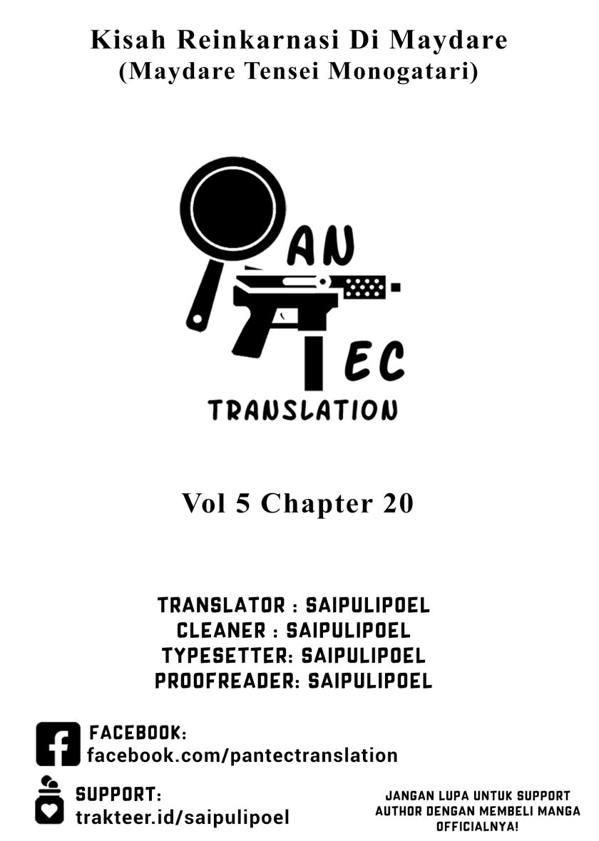 Maydare Tensei Monogatari: Kono Sekai de Ichiban Warui Majo chapter 20