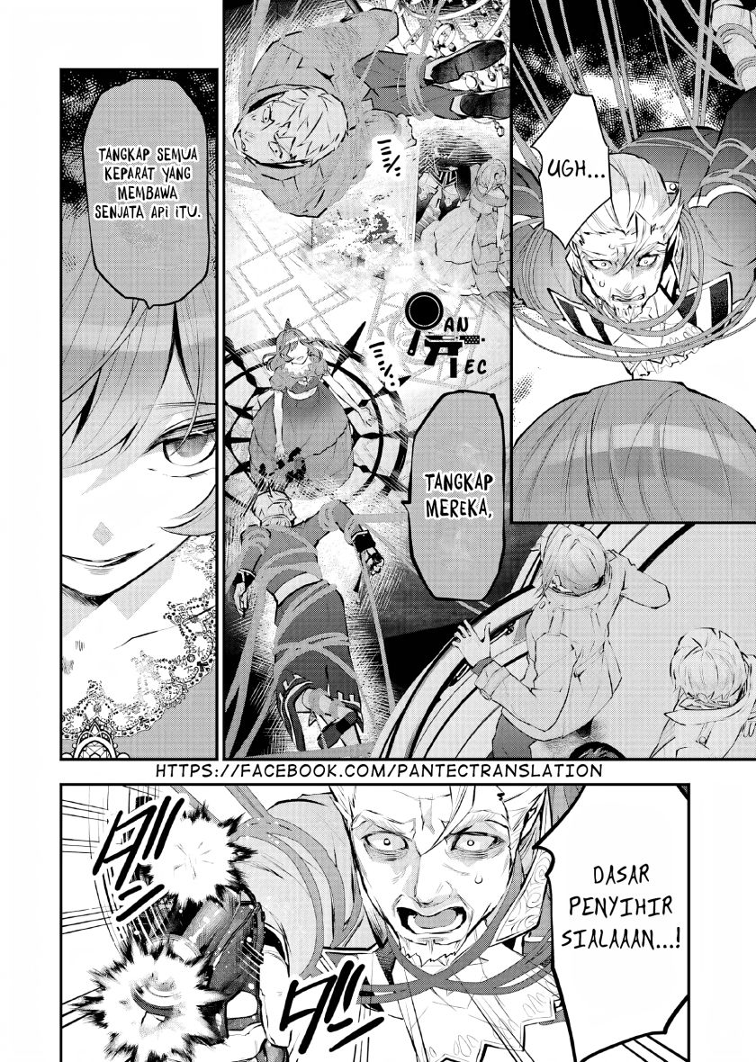 Maydare Tensei Monogatari: Kono Sekai de Ichiban Warui Majo chapter 20