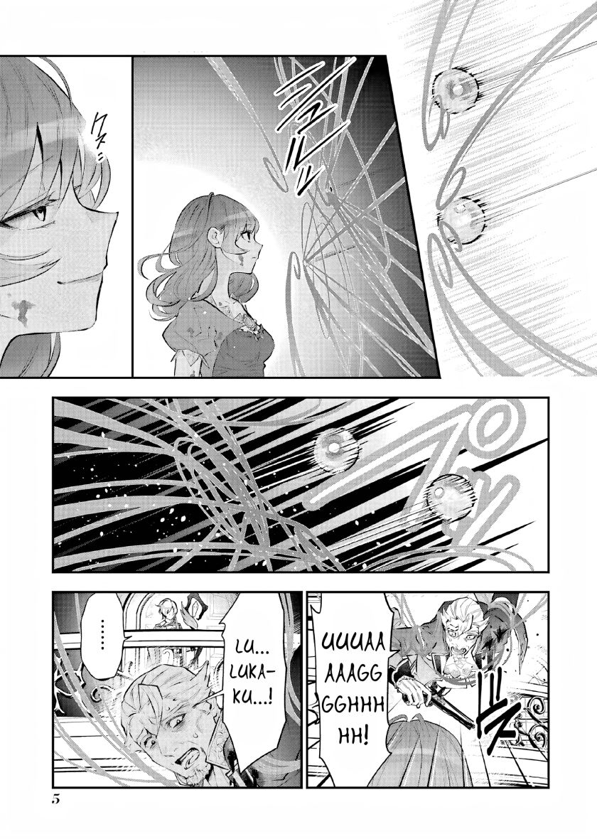 Maydare Tensei Monogatari: Kono Sekai de Ichiban Warui Majo chapter 20