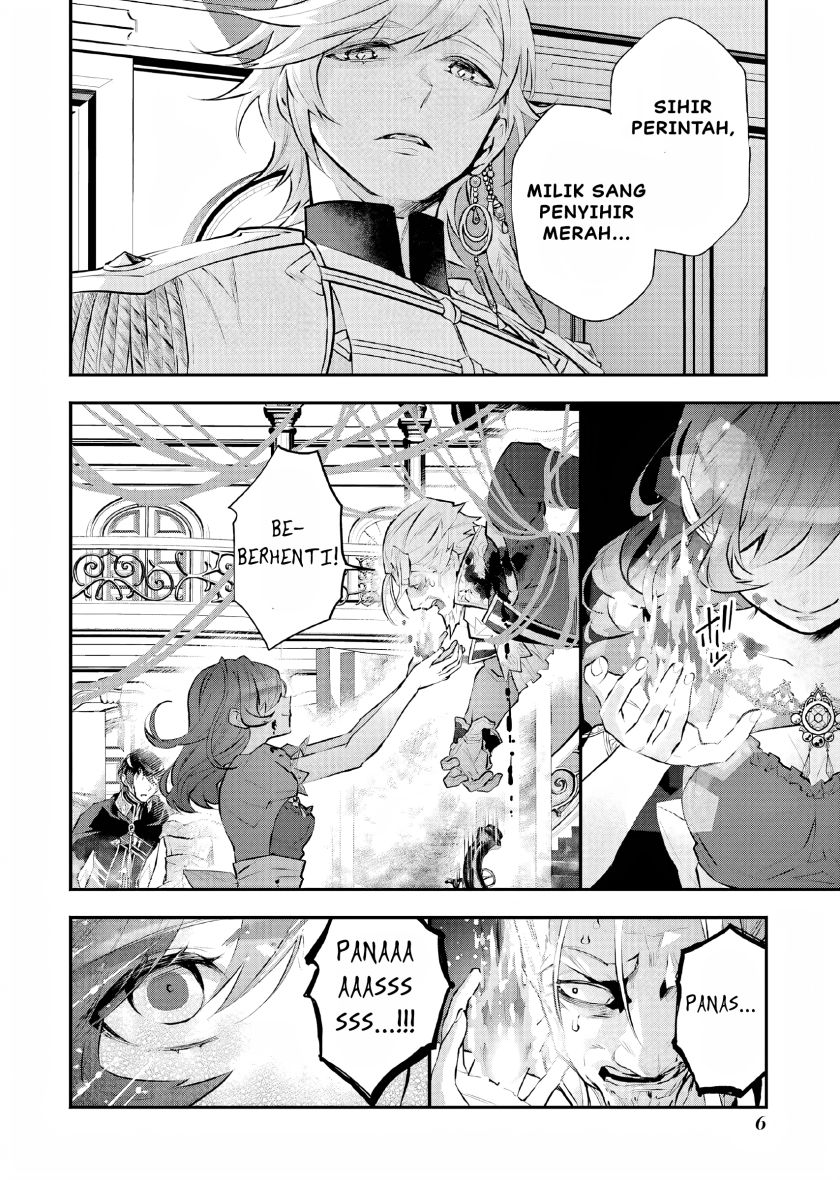 Maydare Tensei Monogatari: Kono Sekai de Ichiban Warui Majo chapter 20