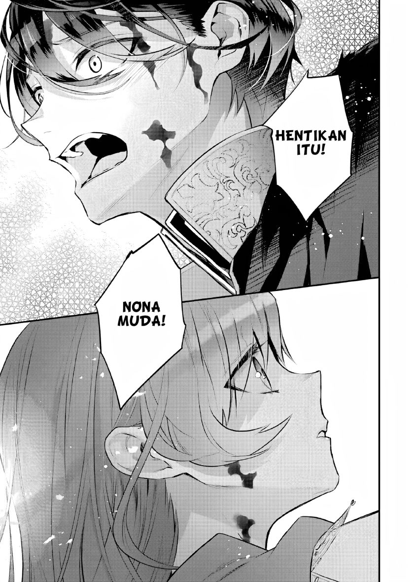 Maydare Tensei Monogatari: Kono Sekai de Ichiban Warui Majo chapter 20