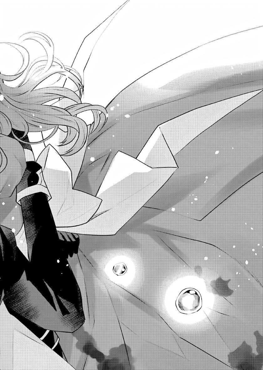 Maydare Tensei Monogatari: Kono Sekai de Ichiban Warui Majo chapter 20