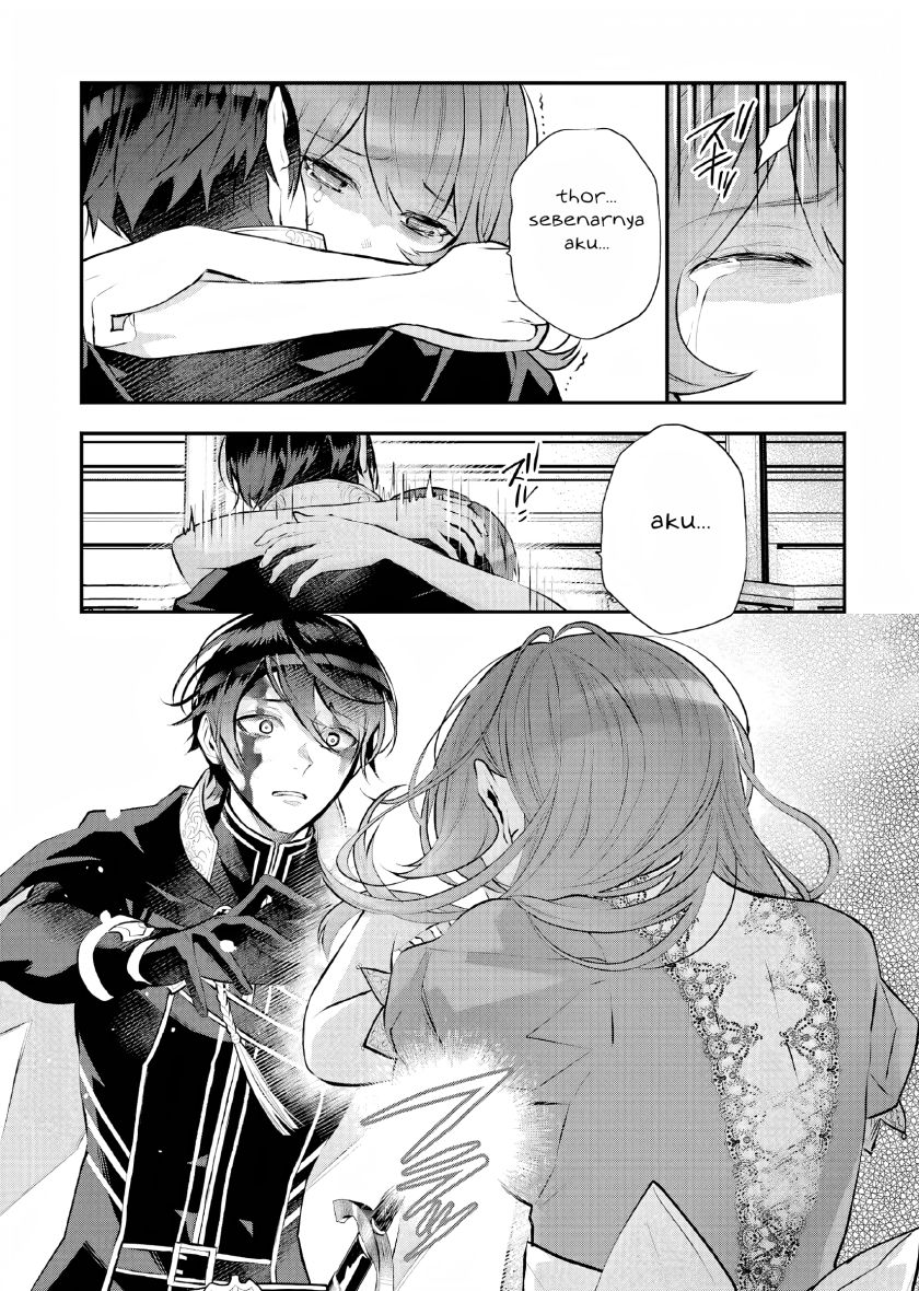 Maydare Tensei Monogatari: Kono Sekai de Ichiban Warui Majo chapter 20