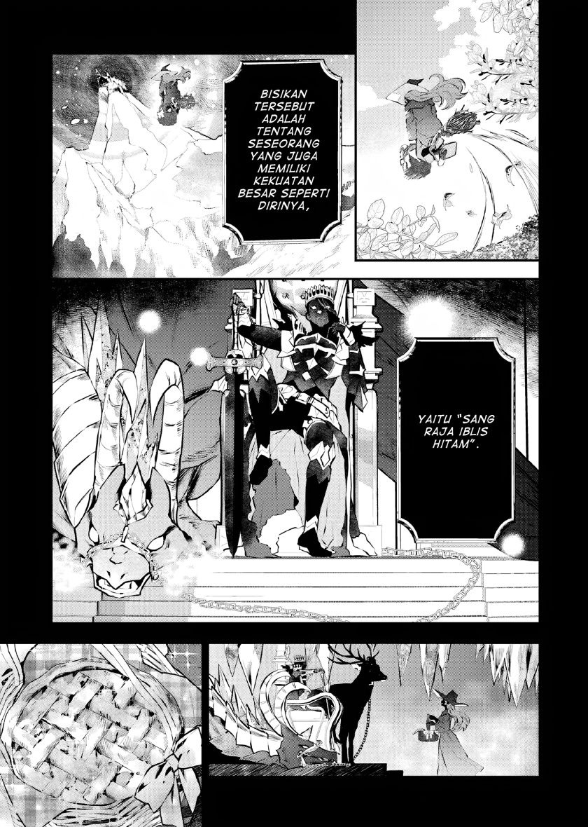 Maydare Tensei Monogatari: Kono Sekai de Ichiban Warui Majo chapter 20