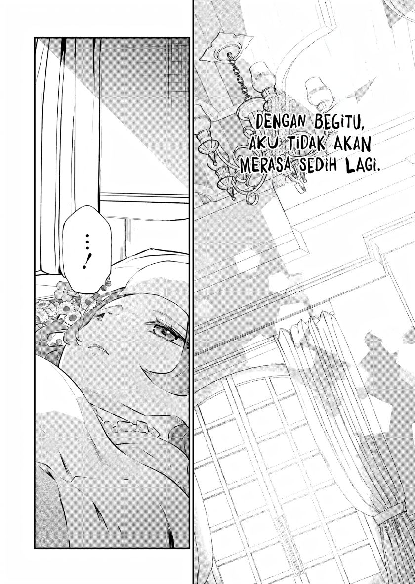 Maydare Tensei Monogatari: Kono Sekai de Ichiban Warui Majo chapter 20