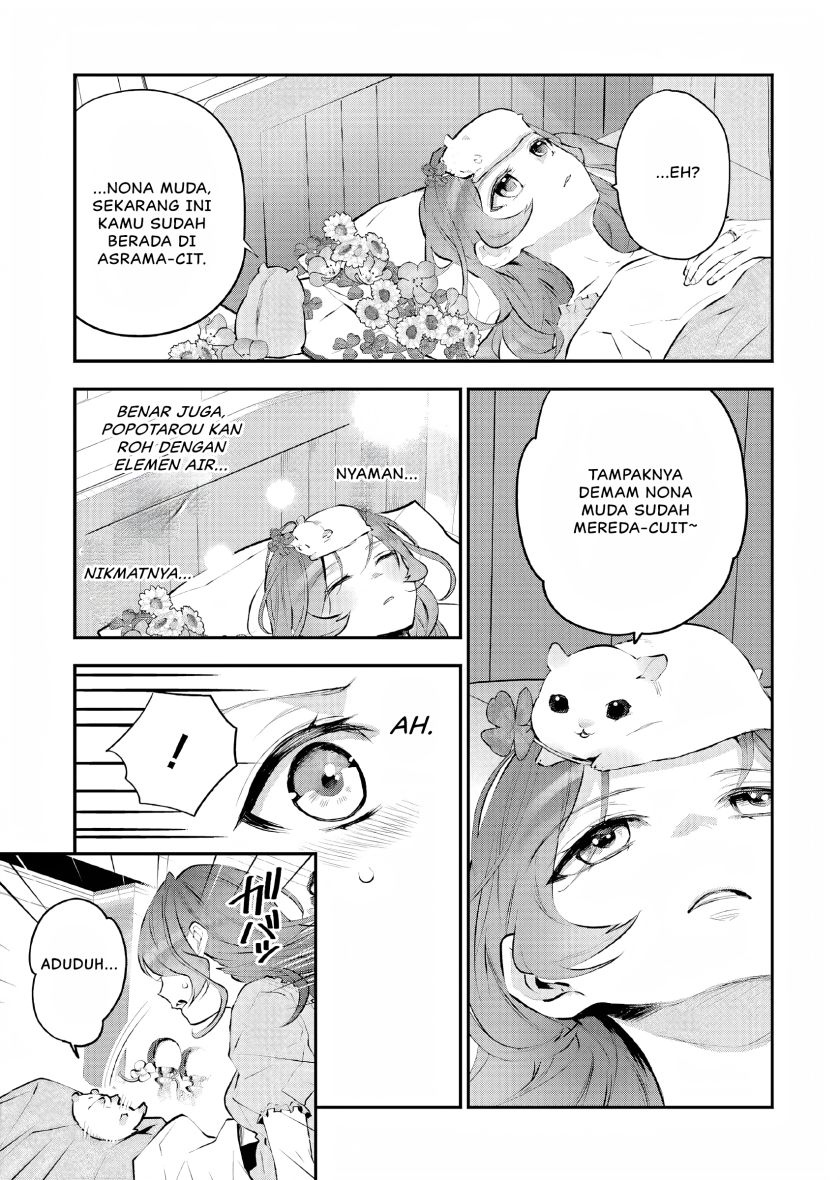 Maydare Tensei Monogatari: Kono Sekai de Ichiban Warui Majo chapter 20