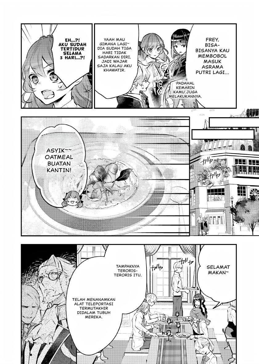 Maydare Tensei Monogatari: Kono Sekai de Ichiban Warui Majo chapter 20