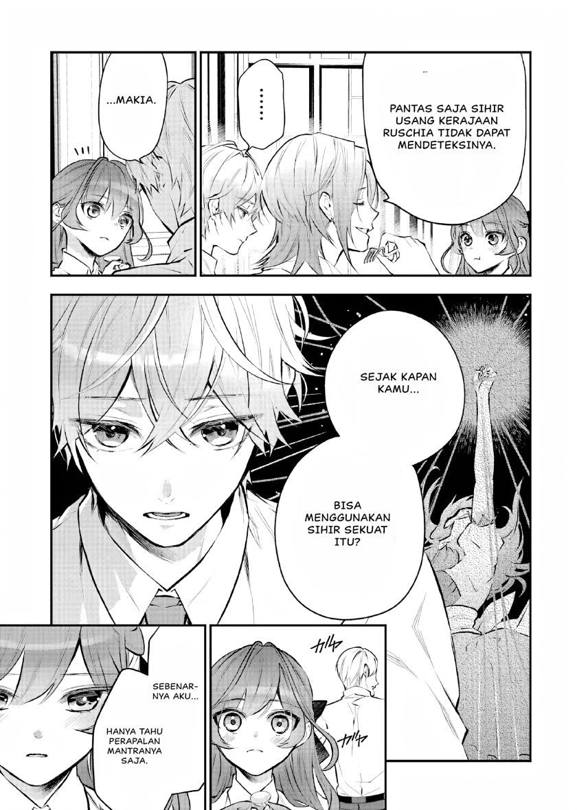Maydare Tensei Monogatari: Kono Sekai de Ichiban Warui Majo chapter 20